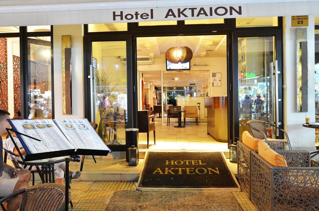 Aktaion Hotel Paralia Katerinis Exterior photo